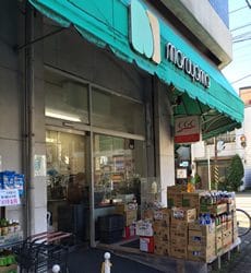maruyama tobe02s e1576720059745