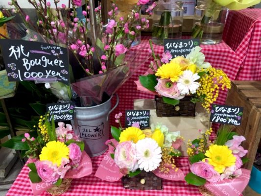 渋谷店、ひなまつり始めました!可愛いminiアレンジメント 1 attachment01