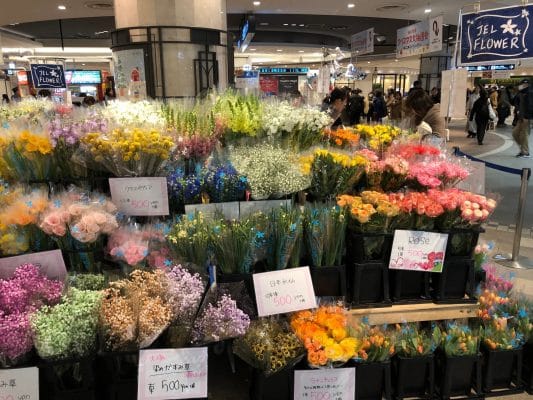 横浜駅東口ポルタ催事開催のお知らせ 1 6647256865a0ce341499ebe291d4b9d1