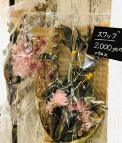 C3485530 83FF 420F 983F 5568B83F6214