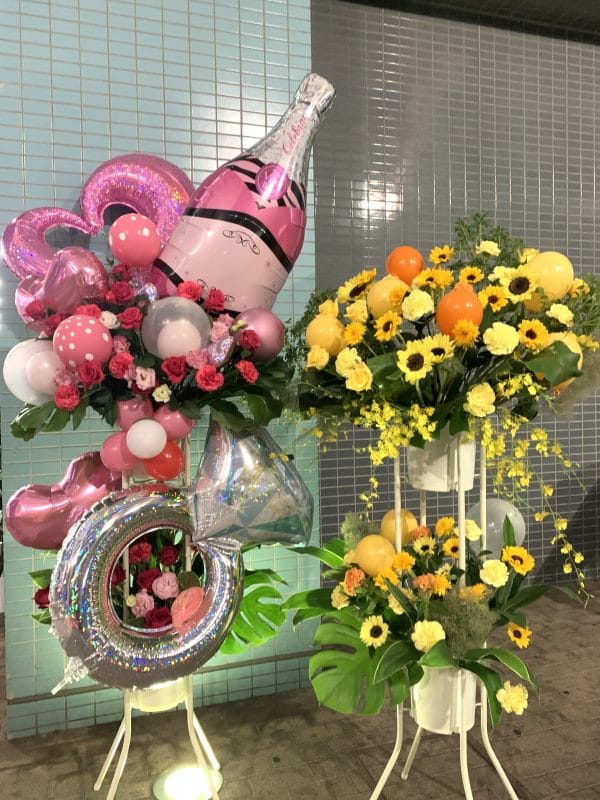 スタンド花の配達承ります! 5 6E3CF344 D6B5 4FA8 9A45 B5AD5D55FEF1
