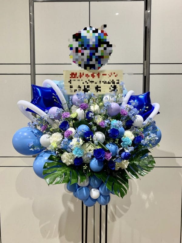 スタンド花の配達承ります! 4 CAE5C9B4 0AC7 463D BB1C 28B34BB24EEB