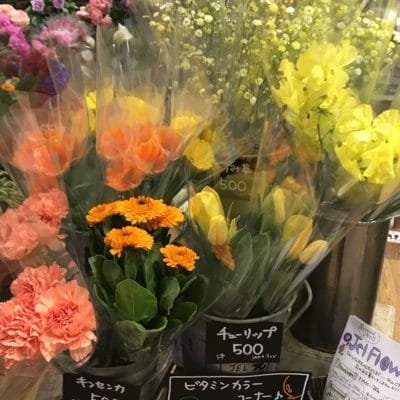 ビタミンカラーでまとめました♪ 1 AB86AF71 BAB8 4F6F 93C4 B893B8A6B233
