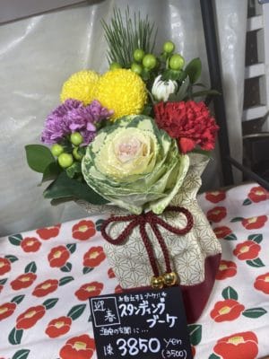 スタンディングブーケ ~花瓶要らずで飾れます~ 2 1640923402449