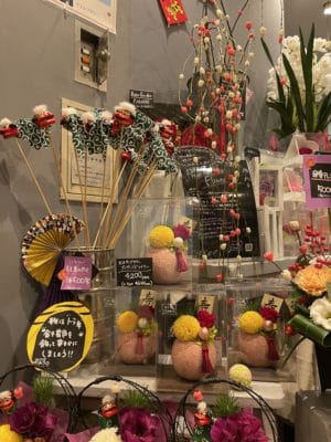4E58FA02 181D 431E 92A0 658638A77450