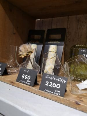 新コーナーが出来ました(*^^*) 2 IMG 20220117 163322