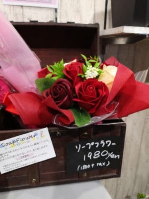 プリザーブドフラワーについて 5 IMG 20220228 140045