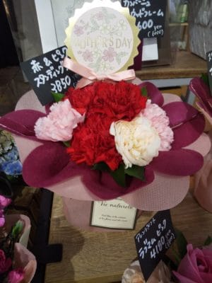 🌼5月8日は母の日🌼おすすめフラワーギフト 3 DSC 1955