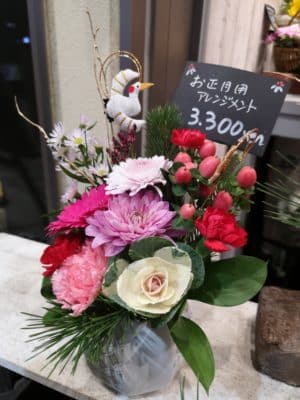 今年最後のご紹介は 2 IMG 20221229 203055