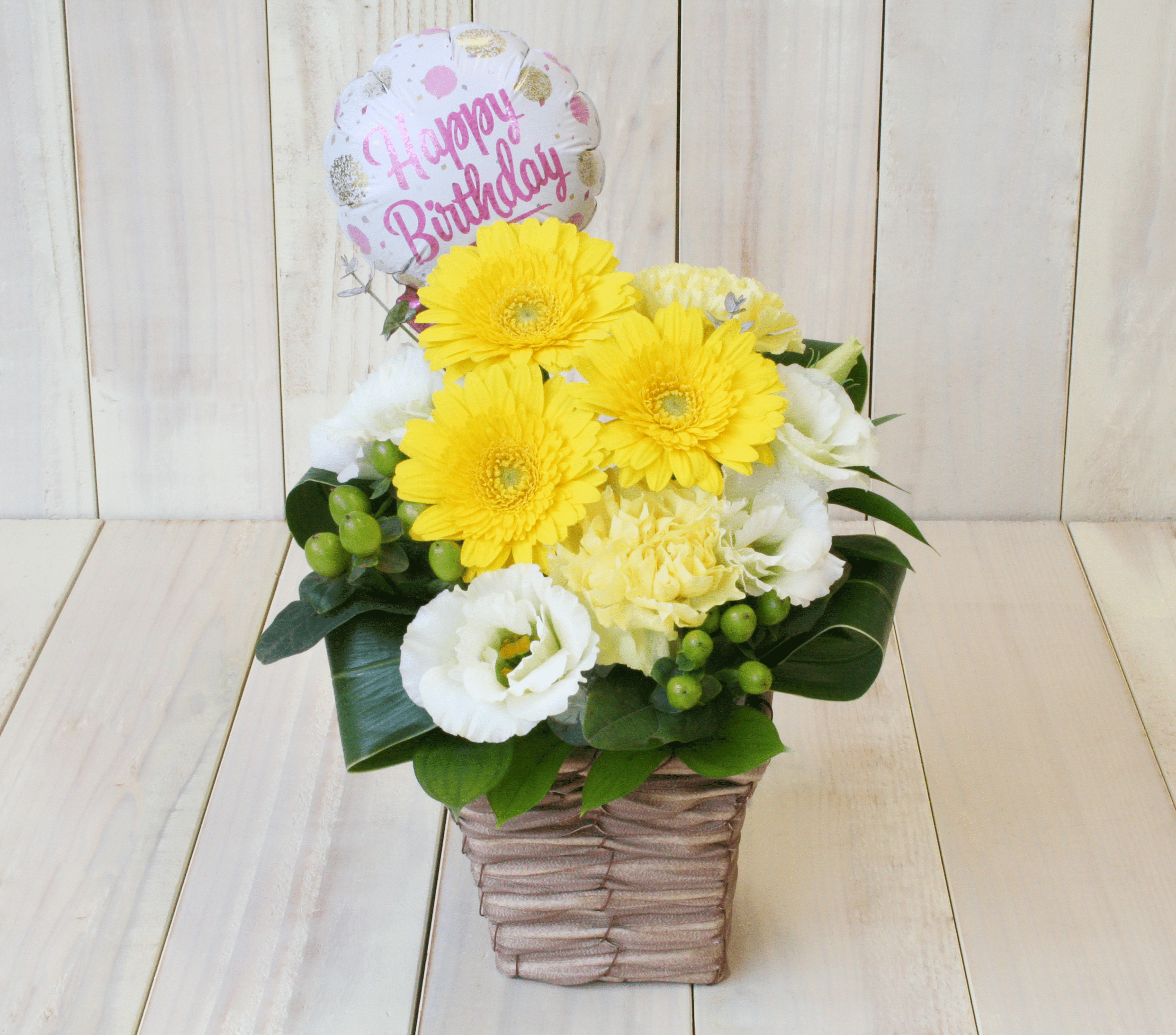 HAPPY BIRTHDAY生花アレンジメント-イエロー系 1 HAPPY BIRTHDAY生花アレンジメント-イエロー系